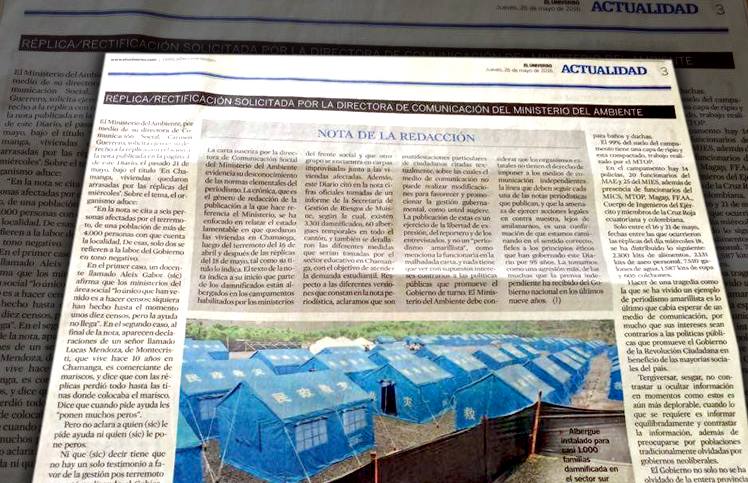 13292999_1701220943480530_1839457407_n