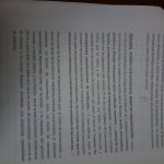 13140738_10154034787300482_1341931034_n