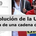 unebanner
