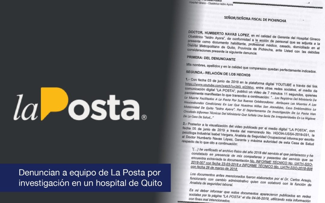 Directivo de hospital presenta querella en contra de portal La Posta por divulgar información no autorizada