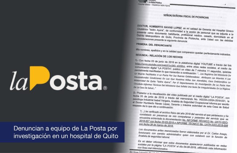 Directivo de hospital presenta querella en contra de portal La Posta por divulgar información no autorizada