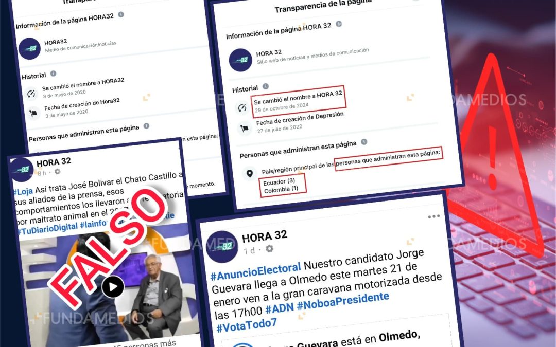 Suplantan identidad de medio de comunicación digital en Loja